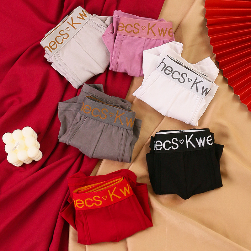 男士平角裤/平脚裤实物图