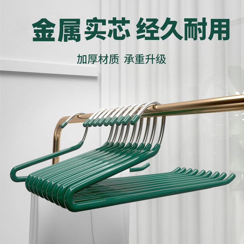 厂家直销浸塑鹅型裤架裤夹Z字裤架挂裤子衣架防滑无痕收纳省空间图