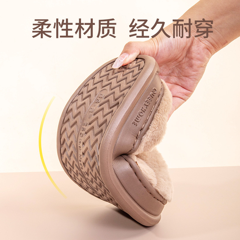 Anti-slip cotton slippers for men's autumn and winter 2024 new style, warm home, thick-soled wool and fleece slippers for women to wear outside Application Scenario