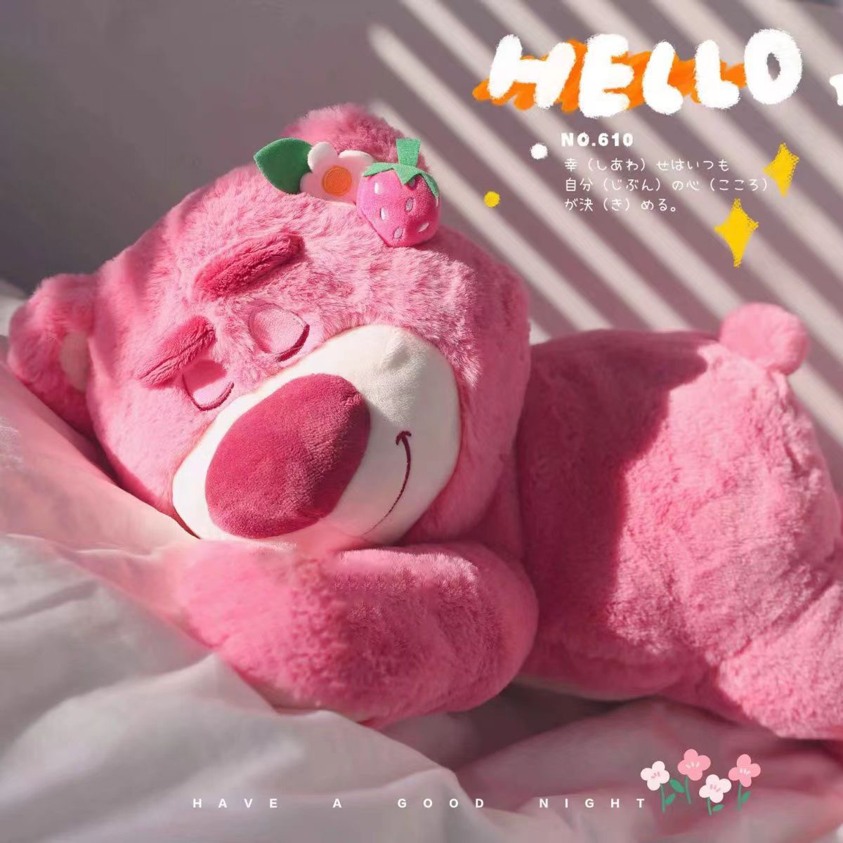 The same shopping mall with scented strawberry bear flower accessories plush toy factory pink party bear free shipping full figure