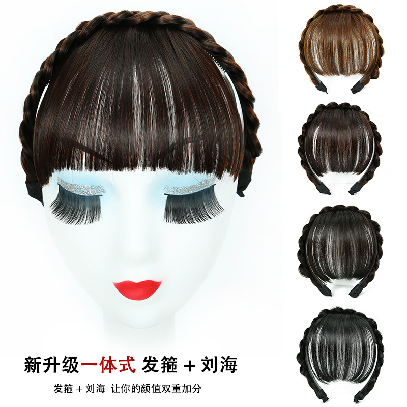 厂家直供刘海假发女无痕鱼骨辫假发发箍刘海自然前额假发片隐形