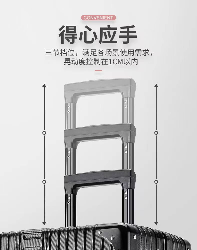 便携行李箱女学生20寸拉杆箱高颜值万向轮24寸铝框密码旅行箱批发详情9