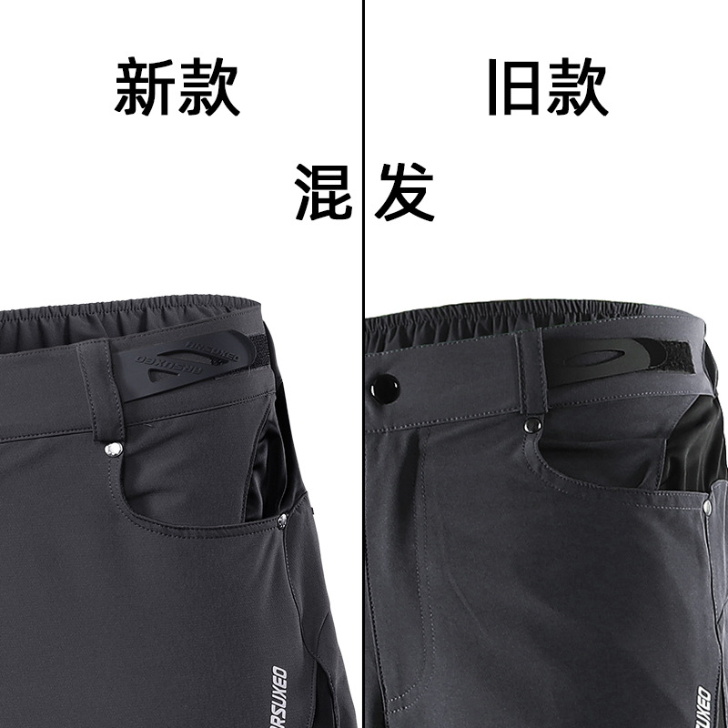 裤子男士宽松休闲/短裤男士宽松休闲/裤子男宽松休闲/长裤子男士夏季潮流/冰丝男裤产品图