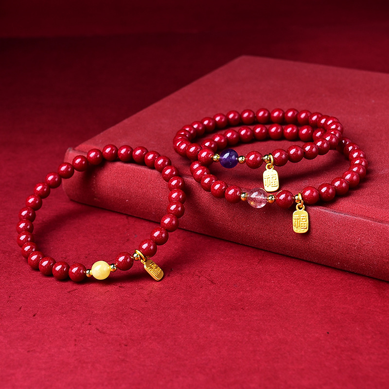 High-content cinnabar imperial sand "Fu" bracelet, exquisite "Fu" brand bracelet jewelry, original design, new style source manufacturer details Picture