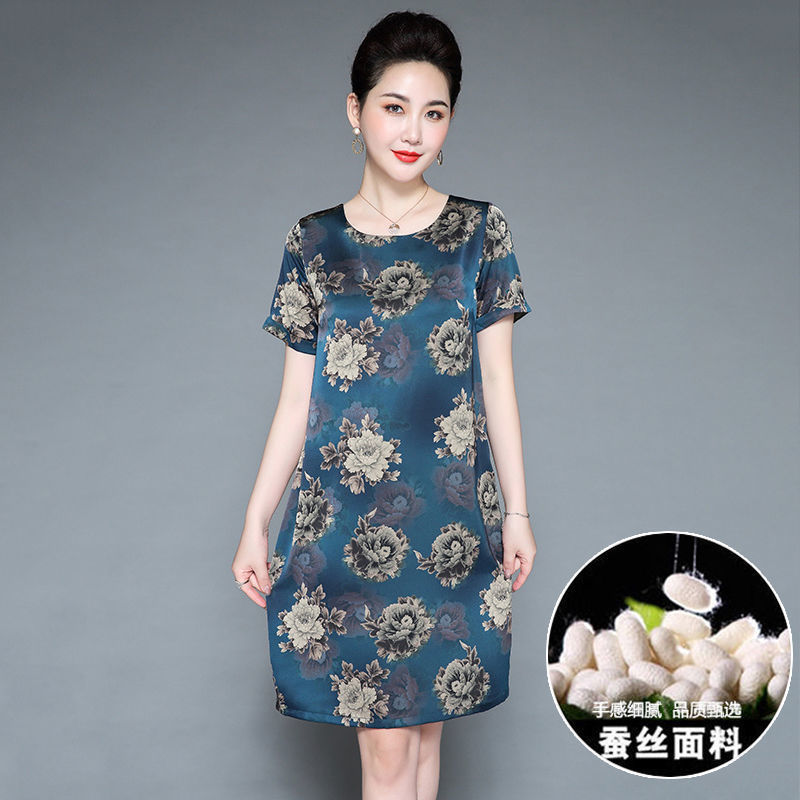 真丝连衣裙女新款绸缎时尚中老年妈妈夏装高端桑蚕丝裙子