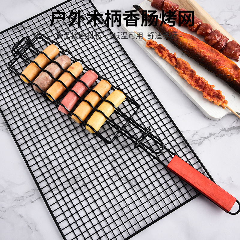 跨境户外木柄热狗烧烤夹不粘火腿香肠烤网多功能野营BBQ烧烤工具