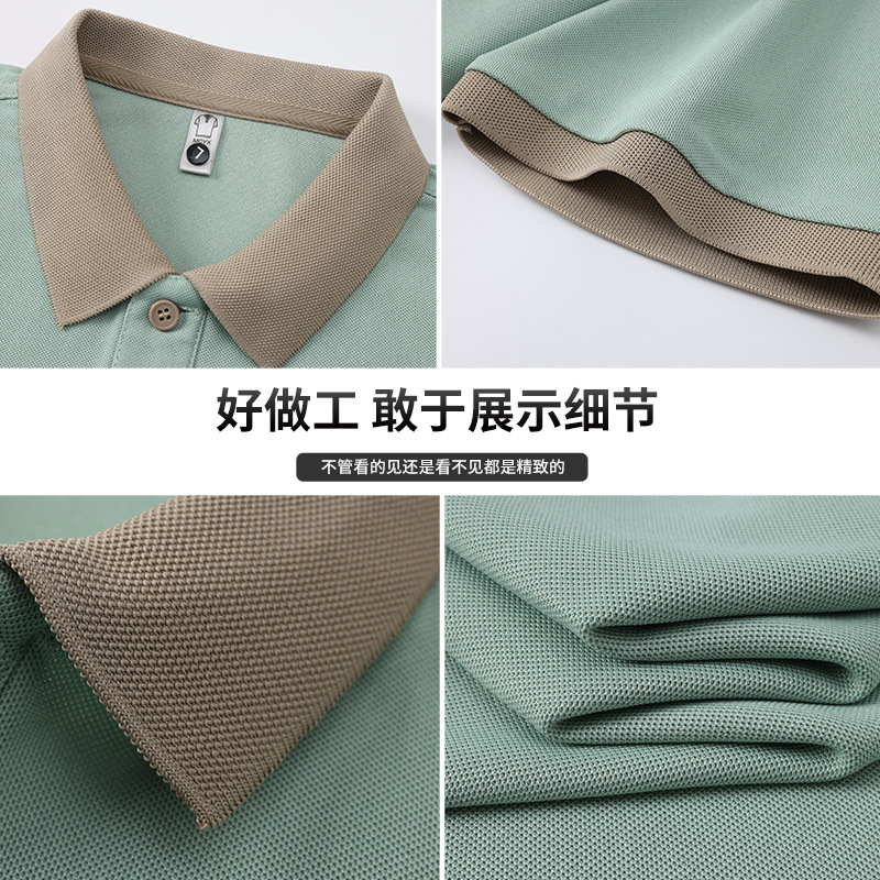 T恤/T恤定制/t恤短袖/广告衫男式短袖休闲/衣服细节图