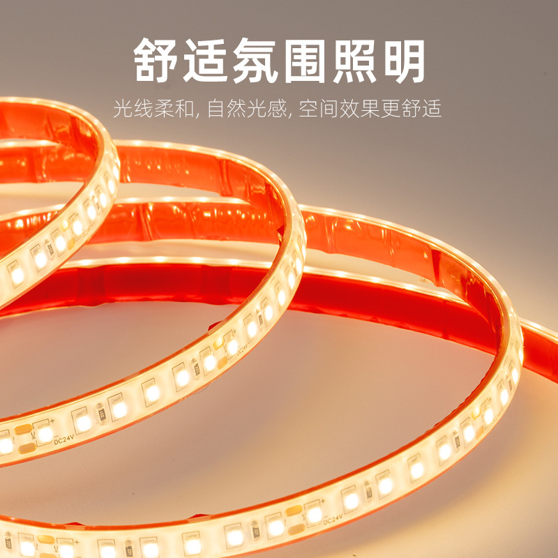 24V solid silicone low-pressure waterproof light strip, self-adhesive engineering landscape lighting, outdoor light bar, underwater LED linear light details Picture