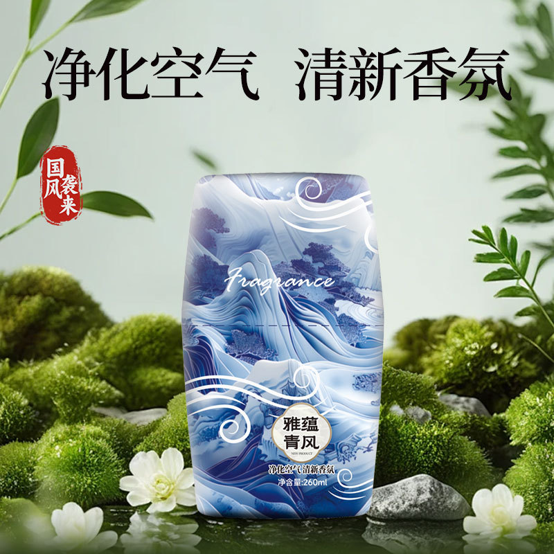 香薰/汽车香薰/石膏香薰/卡通出风口香薰/扩香石香薰细节图