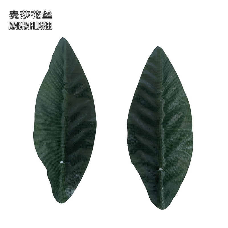Plant green leaves, Christmas tree leaves, DIY materials, artificial leaves, artificial flowers, artificial green plants pic 10