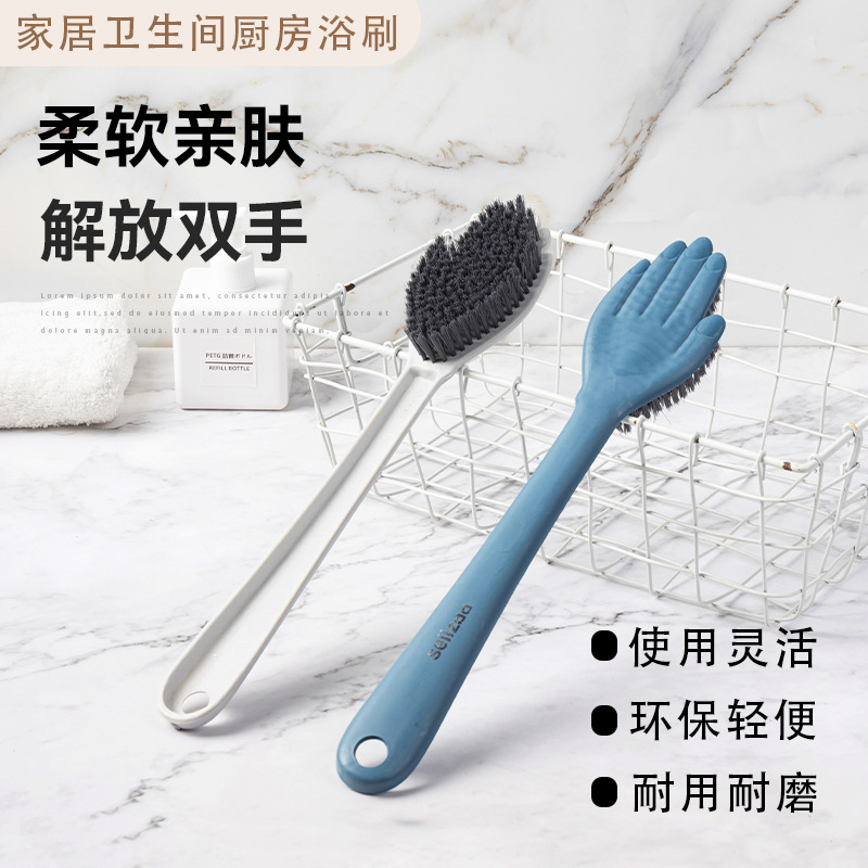 Multi-functional bath flower brush, bath ball, back cleaning brush, bath brush, soft-bristled long-handled bath brush, a perfect tool for scrubbing and rubbing the back Application Scenario