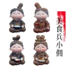 "National Trend 2025 New Magnetic fridge Magnets, cultural and creative resin handicrafts, Home Xi 'an Ladies' fridge magnets, original customization, National Trend. Item Picture