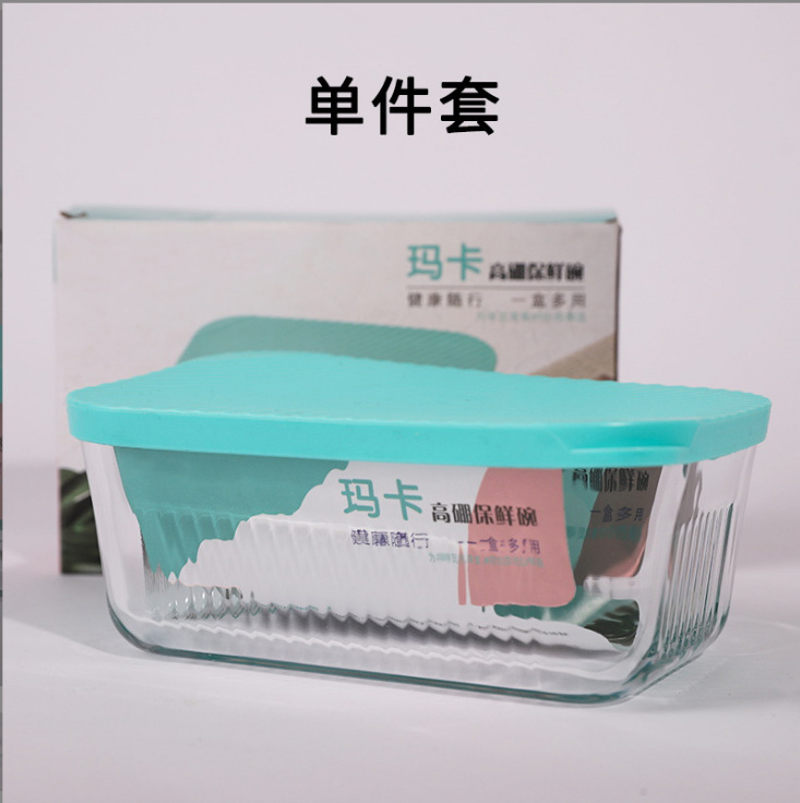 Maca candy-colored glass-sealed fresh-keeping bowl Item Picture