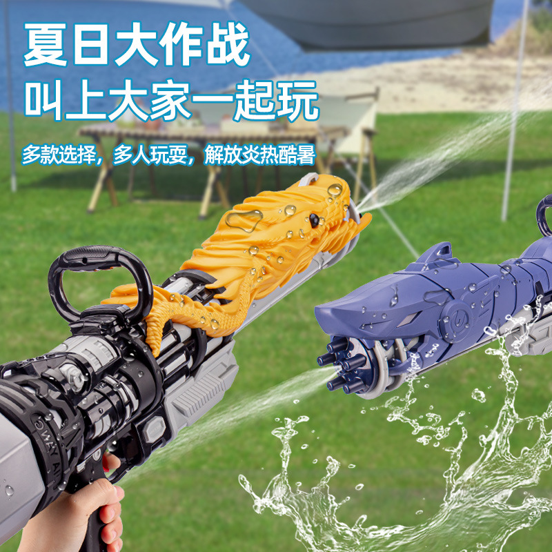 Extra-large water gun, children's toy, water spray high-pressure toy, water gun, pull-out type, large-capacity water fight magic tool for boys details Picture