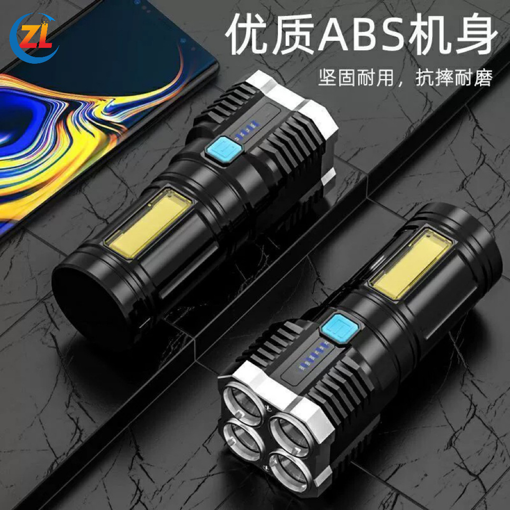led high-intensity flashlight, portable outdoor power bank, multi-functional COB side light flashlight, super large capacity details Picture