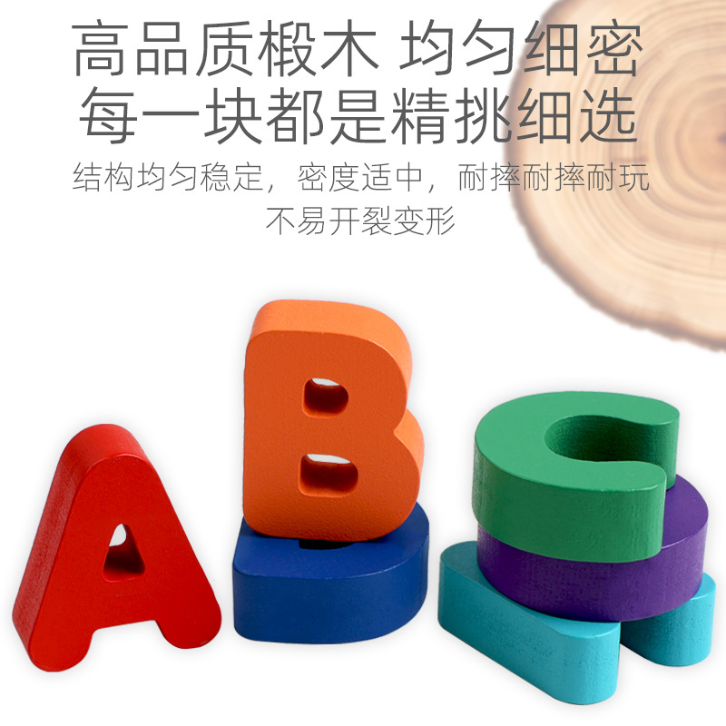 玩具/掌上早教机/啪啪币/积木玩具/台球桌玩具细节图