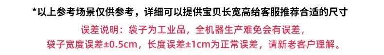 Bubble bag, composite pearlescent film, bubble bag, express packaging bag, thickened express foam bag, shockproof long strip self-adhesive bag pic 8