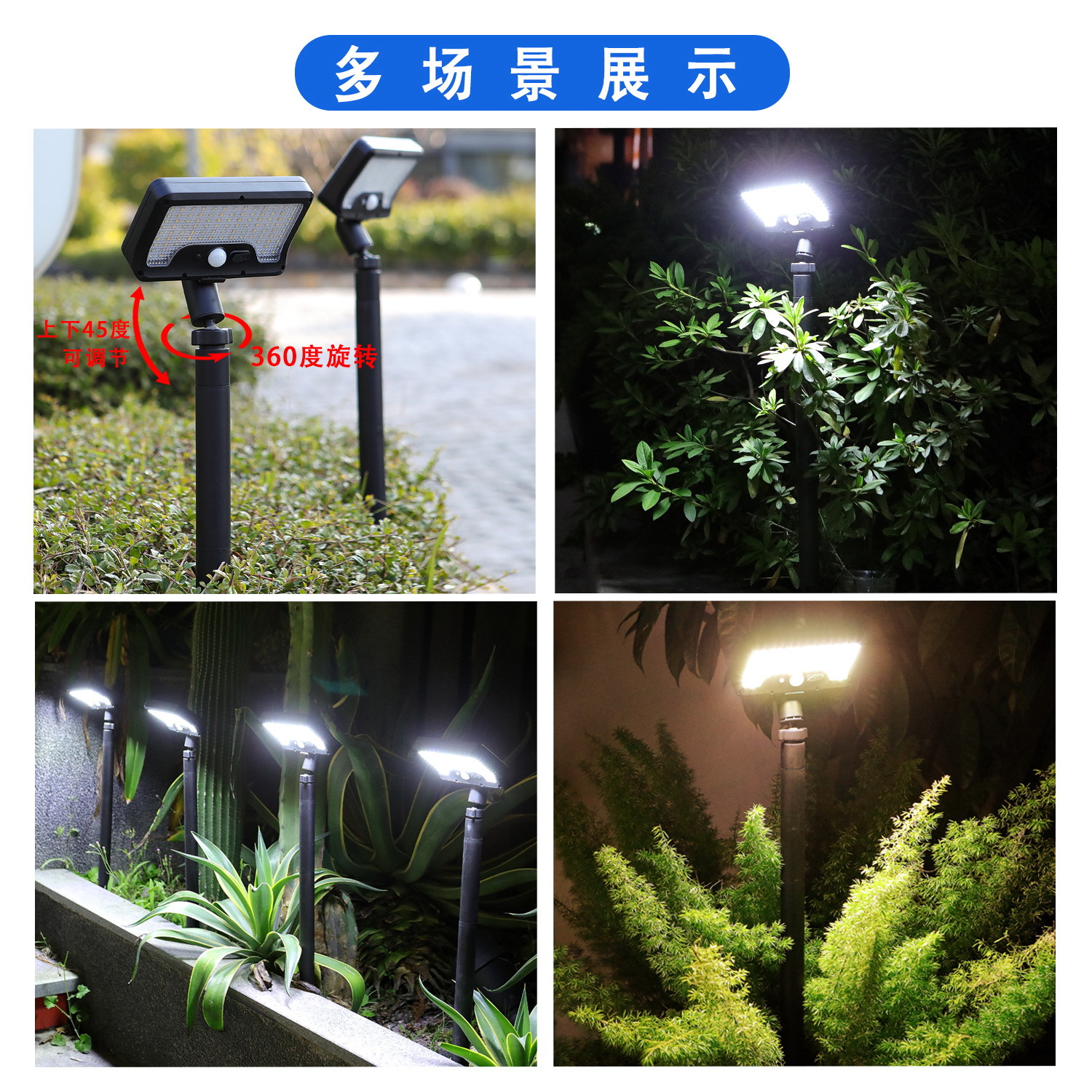 Cross-border LED solar small street lamps, home garden lawn lighting sensor lamps, outdoor courtyard ground plug-in lamps are all shining brightly details Picture