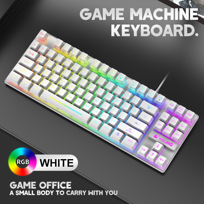 Free Wolf K16 87 key esports gaming Mechanical feel keyboard USB wired backlit Amazon ebay cross-border details Picture