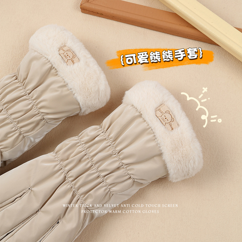 import细节图
