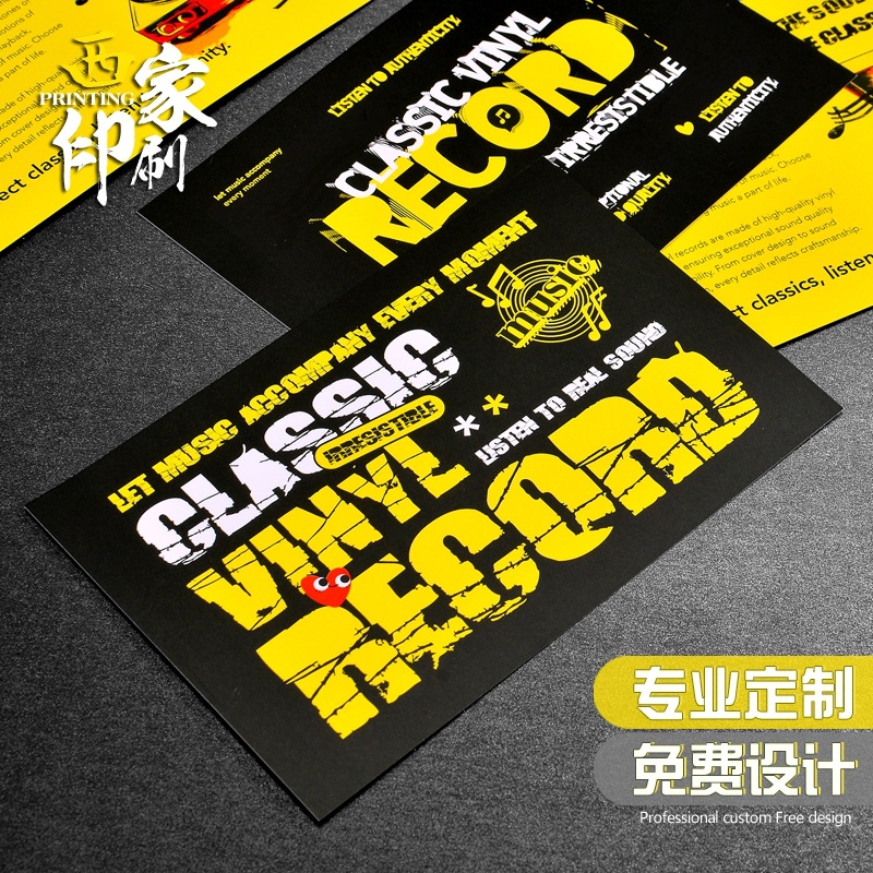 Amazon after-sales card customization, cross-border English thank-you card customization, product introduction and description, back card postcard printing details Picture