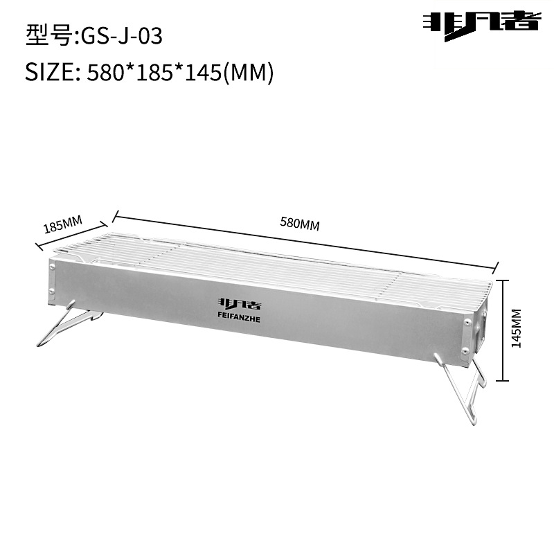 import白底实物图