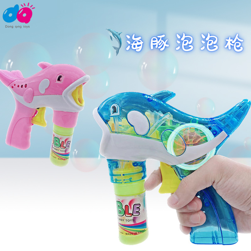 Automatic Children's Stall Wholesale Inertial Dolphin Space Bubble Gun Toy Foreign Trade Cross-Border Bubble Machine Without Dipping Water