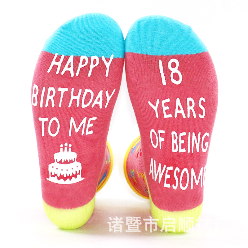 袜子/袜子男女长款潮流/运动袜/春夏袜子/袜子男产品图