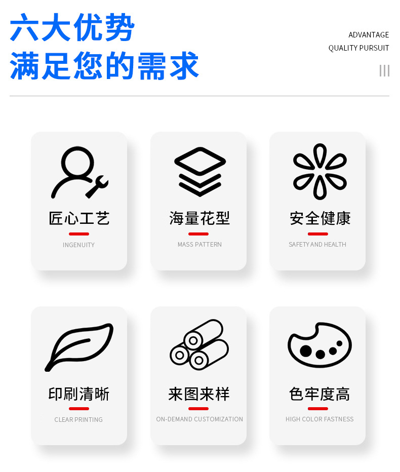 源头厂家muslin纱布印花全棉竹棉面料数码印花图案多样来图定 制详情6