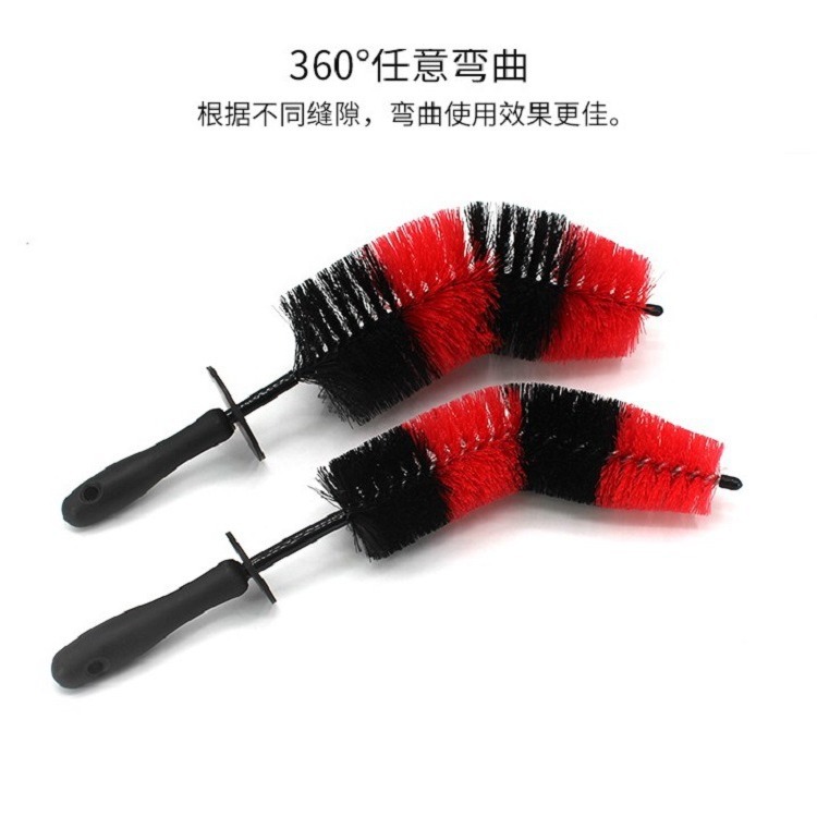 Car wash, tire cleaning brush, car wheel hub brush, wheel hub brush, car washing brush, car cleaning supplies, tire brush Item Picture