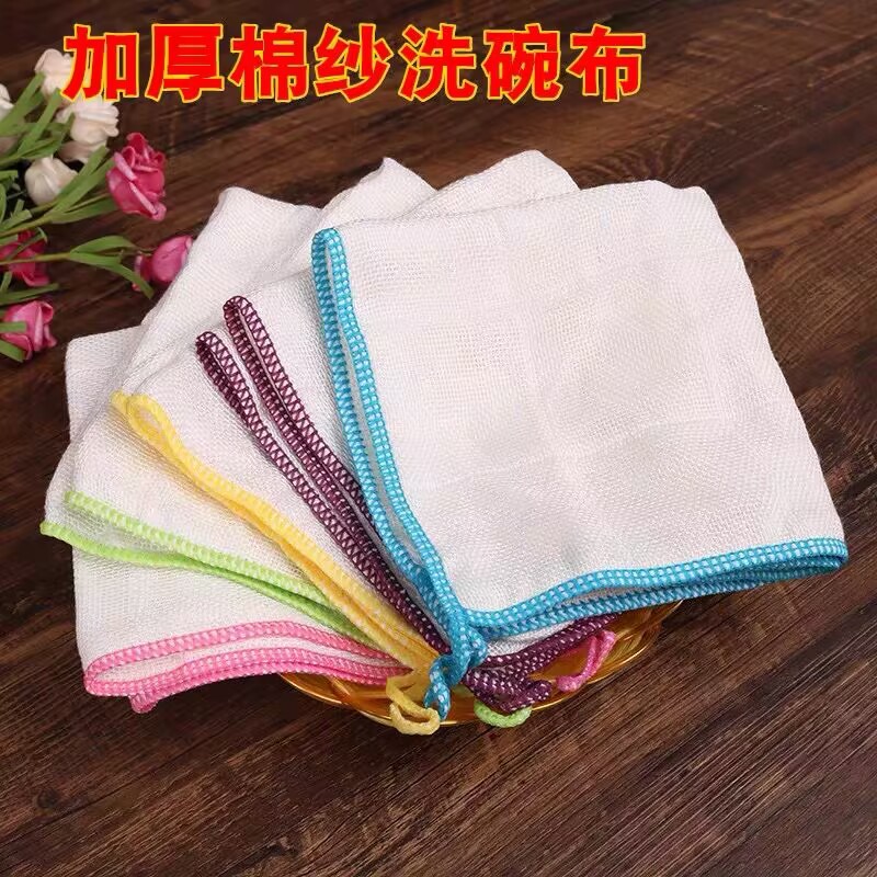 Household Dishcloths Are Not Easy To Stain With Oil Dishcloths Kitchen Absorbent Towels Do Not Wipe Tablecloths With Hair Cleaning Rags