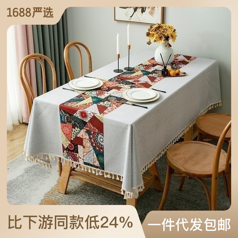 北欧桌布防水防油印花民族风餐桌布艺茶几布宴会长方形跨境台布