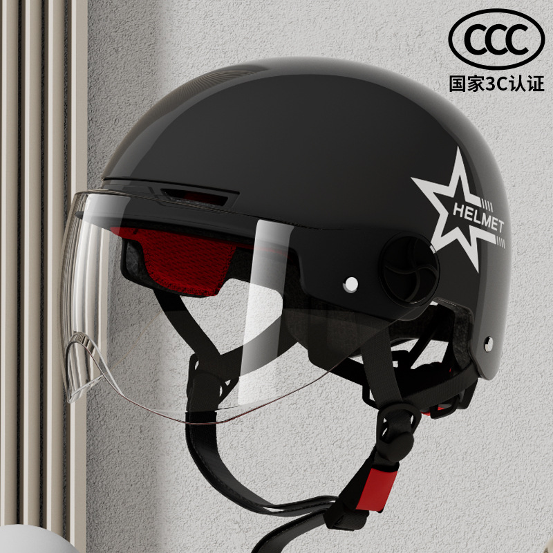Wholesale 3c helmet Electric vehicle helmet motorcycle helmet 3c certified women's and men's safety helmet four seasons universal full figure