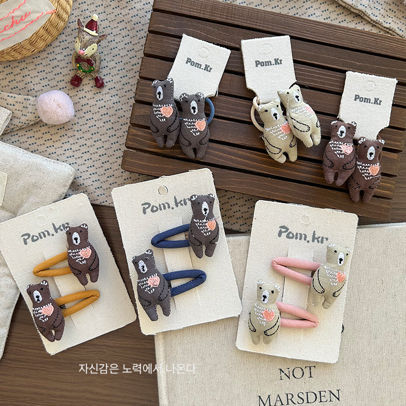 Korean-style cute cartoon bear, coffee-colored heart-shaped embroidery, children's versatile hair clips, high-elasticity rubber band hair accessories details Picture