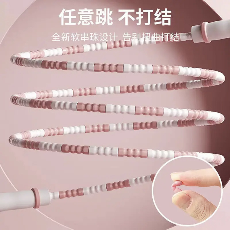 儿童竹节跳绳细节图