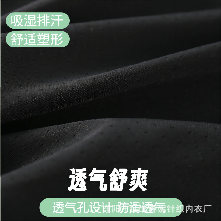 瑜伽服/鲨鱼裤/芭比裤/瘦身裤/高腰收腹内裤超长款细节图