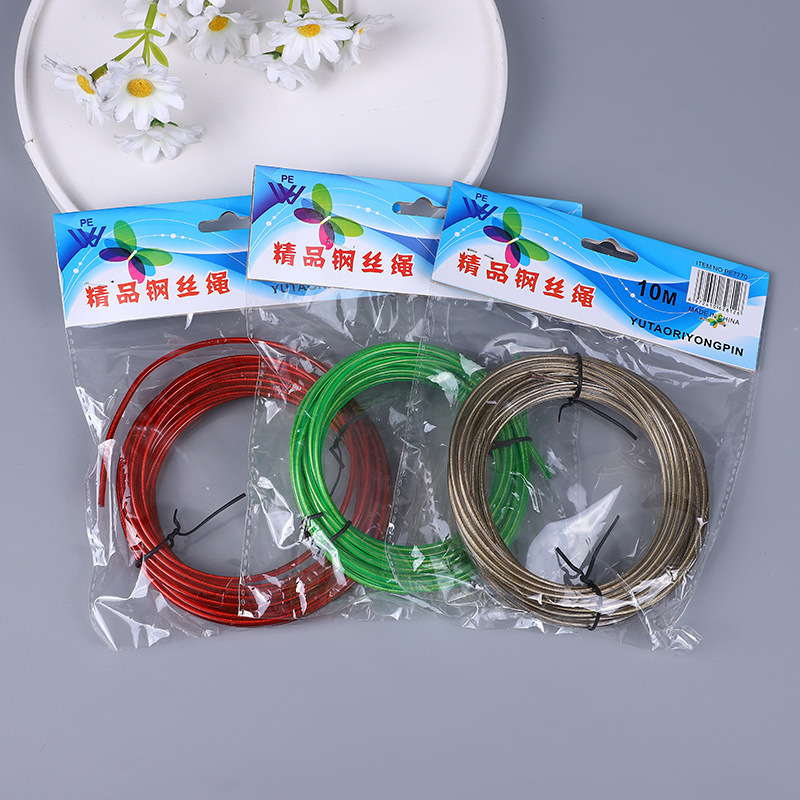 包胶涂塑钢丝绳包塑晾衣绳PVC涂塑钢丝防风透明晾衣绳2元店货源