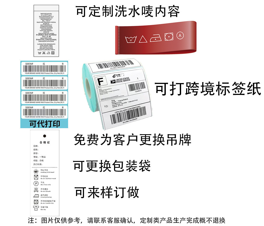 跨境欧美外贸抹胸女内搭纯欲辣妹上衣夏季外穿套头背心修身型女装详情1