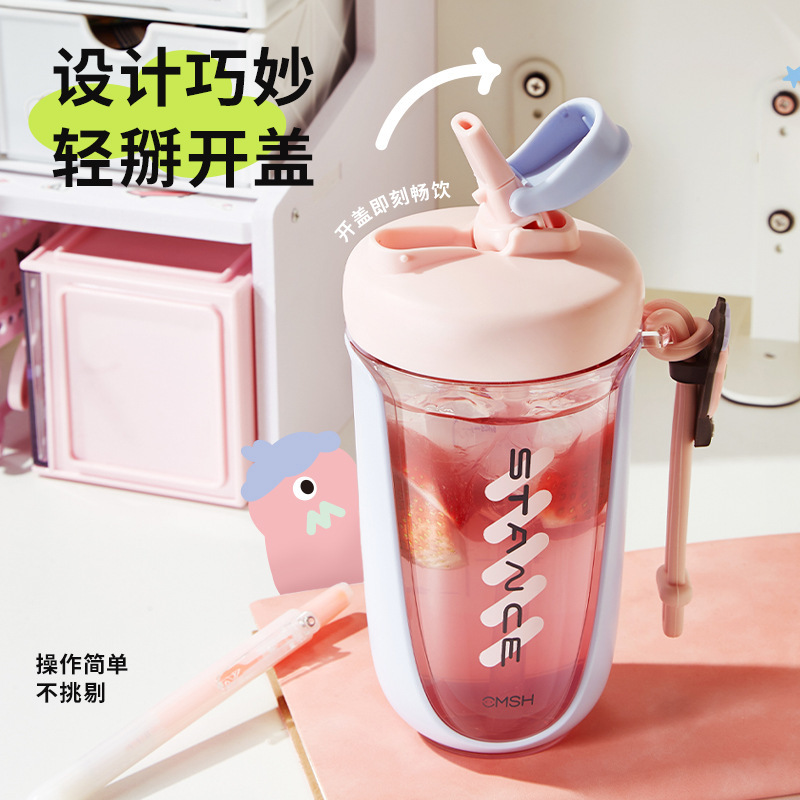 Strawberry Life's new high-quality plastic straw cup, male and female student sports outdoor water cup, gift and souvenir Specification image