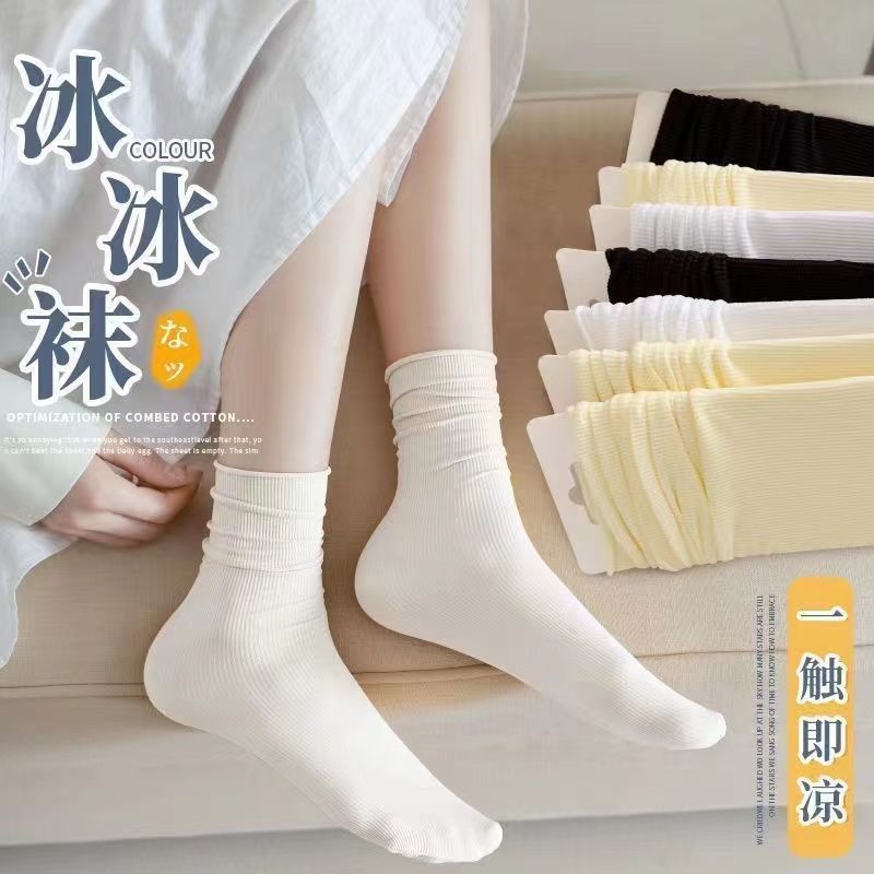 袜子地摊一件代发袜子女夏天中筒袜轻薄透气堆堆袜纯色韩板冰冰袜春夏长袜一件代发