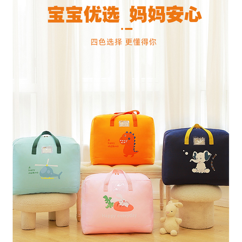 Wholesale of home cartoon cotton quilt sorting and storage bags, large-capacity travel bags, moving bags, children's and animal cotton quilt bags details Picture