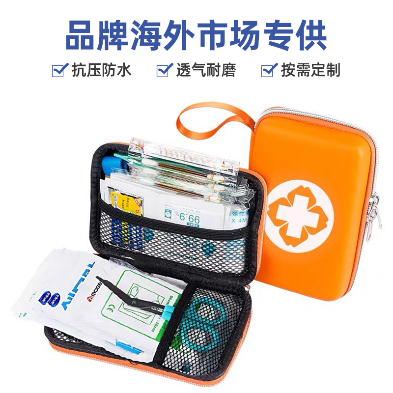 Home Eva Storage Kit Medical Health First Aid Kit Outdoor Emergency Kit Self-Rescue Storage Box details Picture