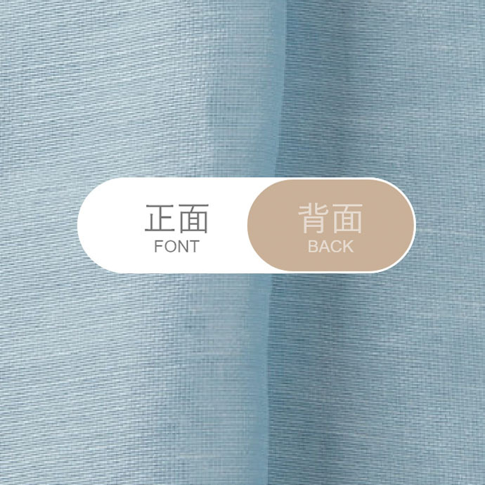 73g轻薄天丝麻布料素色平纹混纺布 时尚轻薄款衬衫新中式面料批发 details Picture