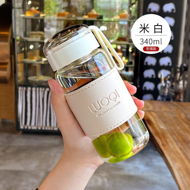The Korean version of the water cup is cute, fresh and fashionable. It is a summer heat-resistant glass tea cup with a large capacity and portable transparent design