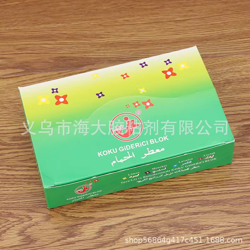 Mothproof And Odor-Proof Camphor Block Mothproof Wardrobe Wardrobe Solid Box With Anti-Cockroach Mothballs details Picture