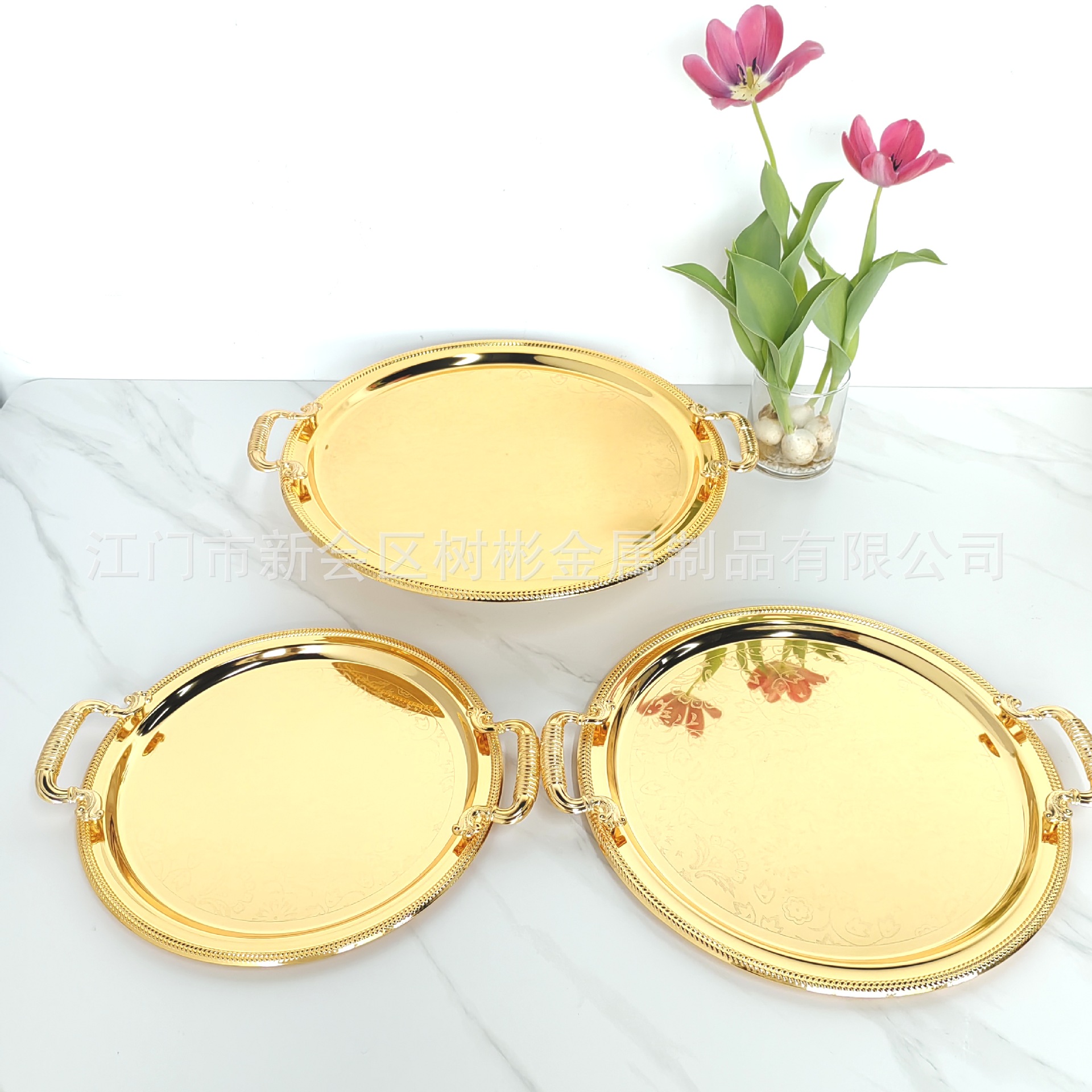 import白底实物图