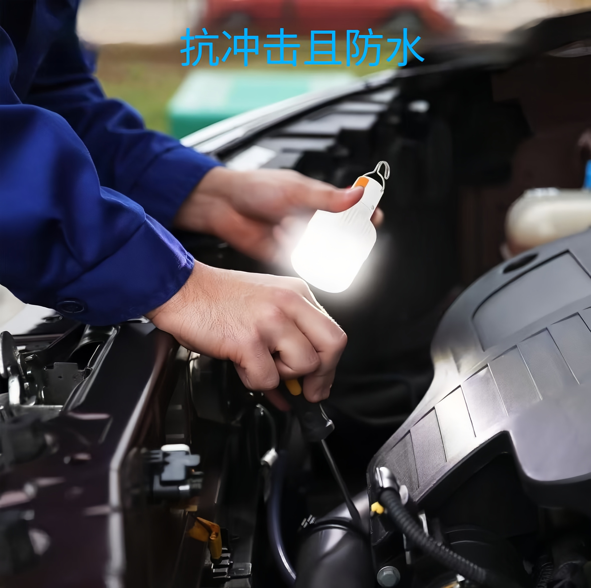 Cross-border USB charging emergency light, portable emergency lighting for vehicles, dust-proof, water-proof, strong light and long battery life pic 9