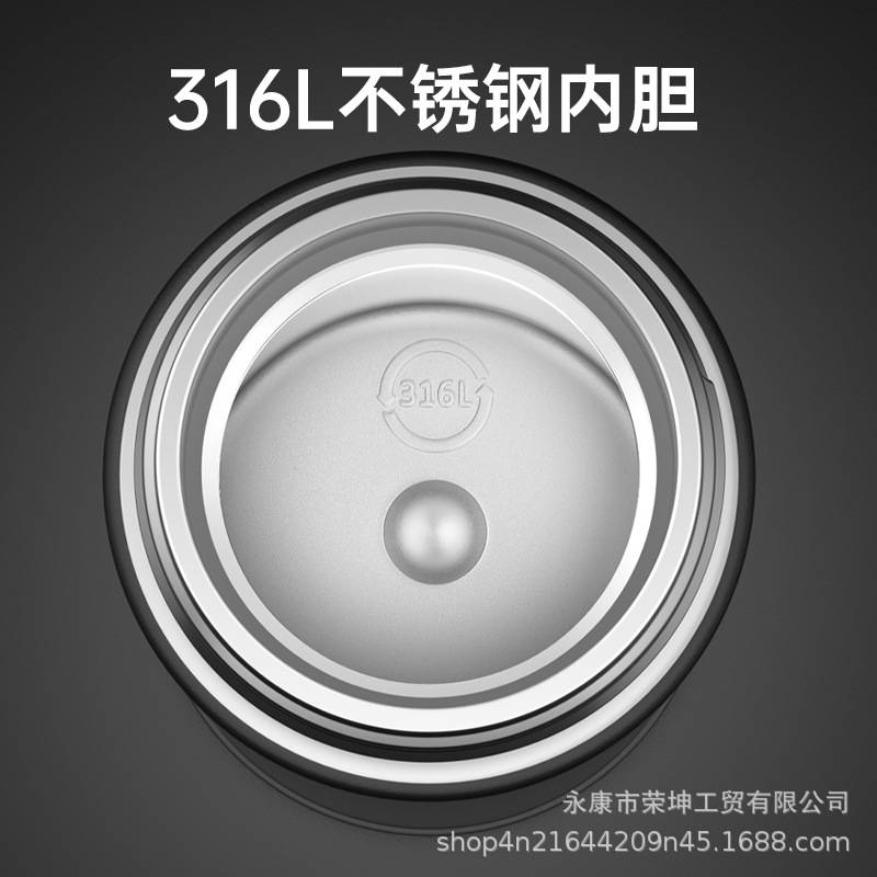 新款316不白底实物图