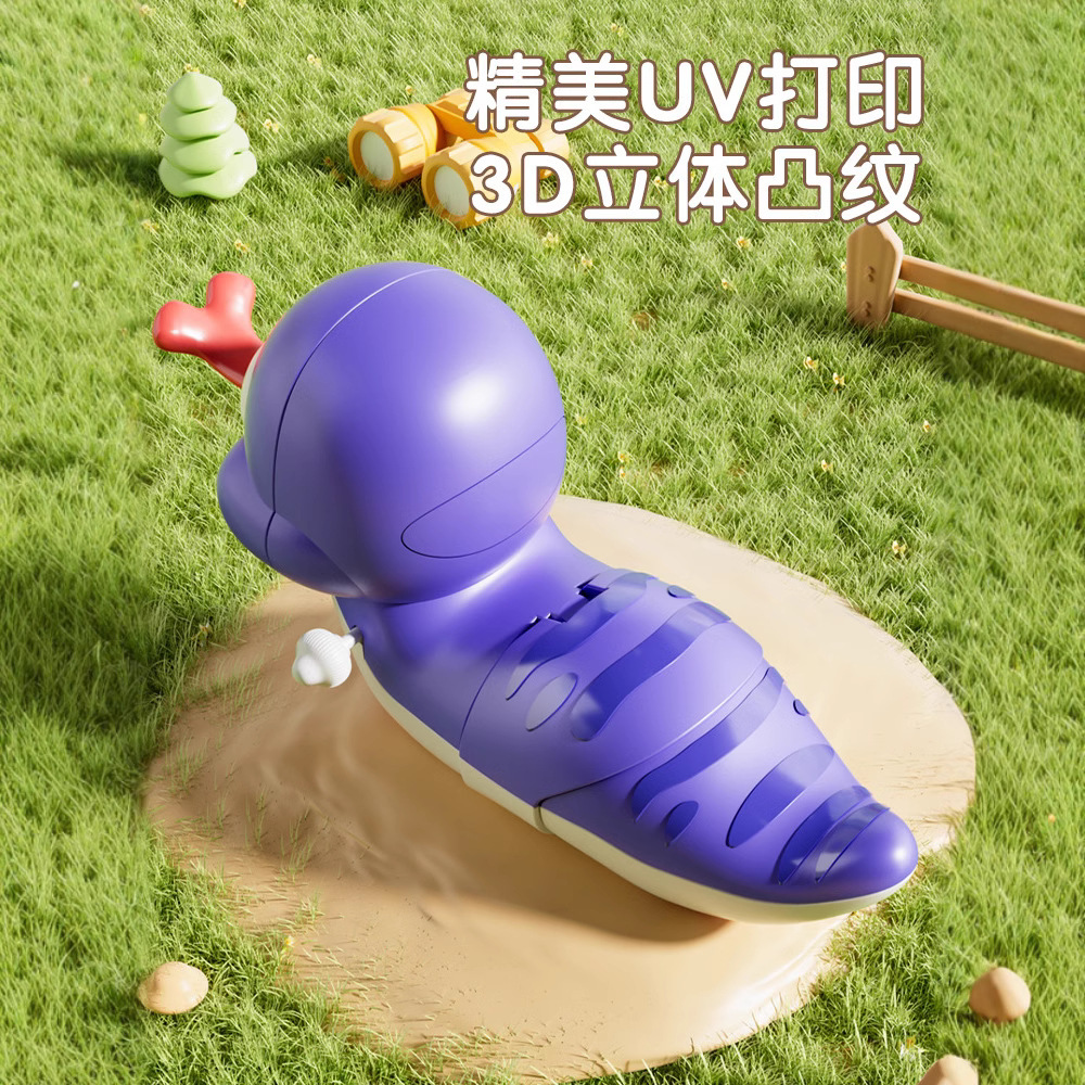 发条玩具实物图