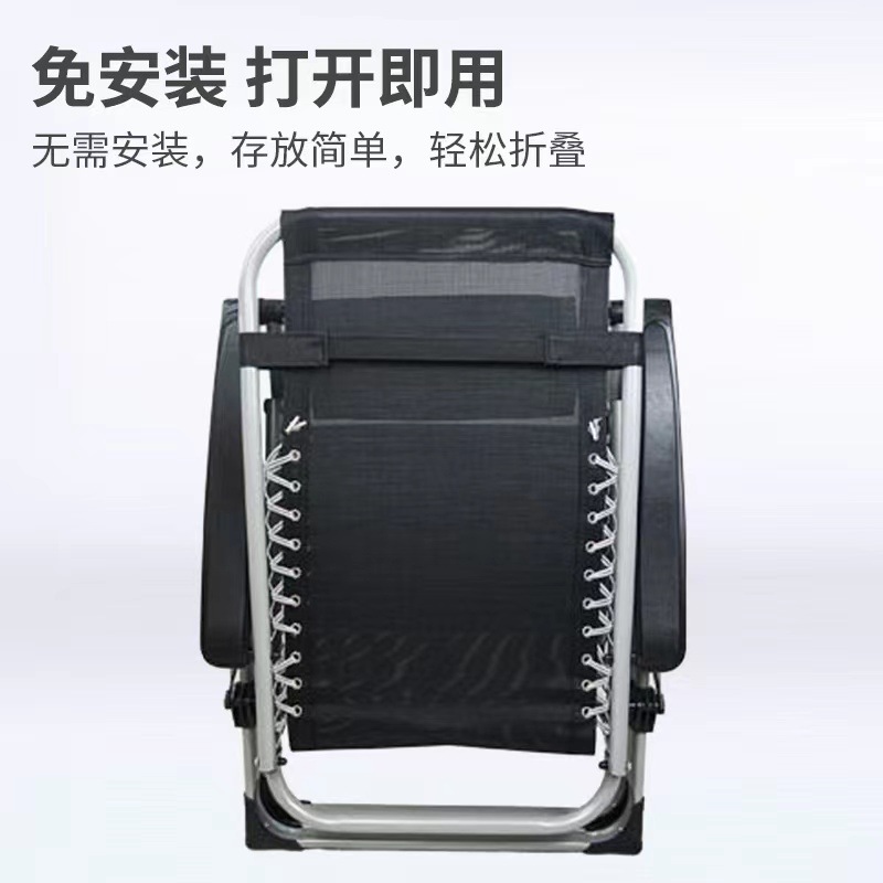 折叠椅实物图